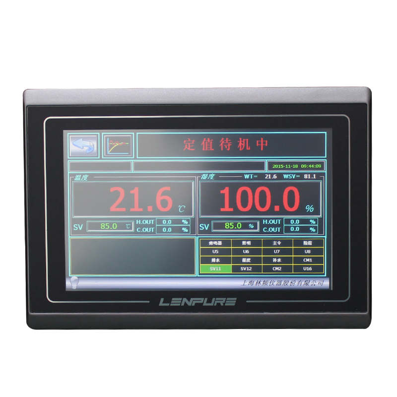 高低溫交變濕熱試驗(yàn)箱|高低溫交變濕熱測(cè)試箱|高低溫交變濕熱實(shí)驗(yàn)箱 高低溫交變濕熱試驗(yàn)箱|高低溫交變濕熱測(cè)試箱|高低溫交變濕熱實(shí)驗(yàn)箱