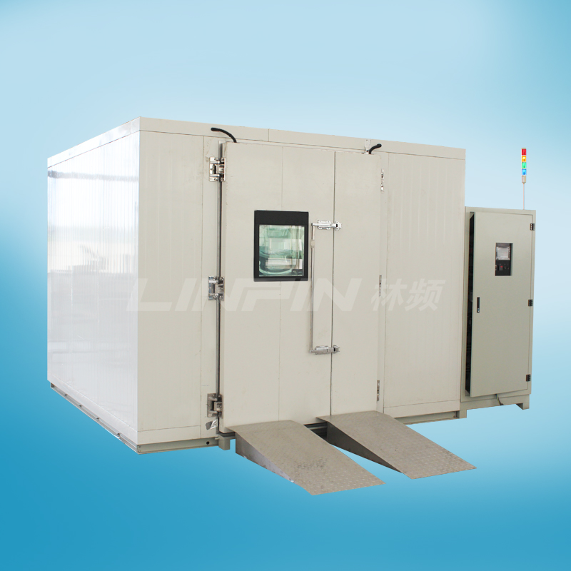 步入式溫濕度試驗室|溫濕度試驗室|大型溫濕度試驗箱 步入式溫濕度試驗室|溫濕度試驗室|大型溫濕度試驗箱